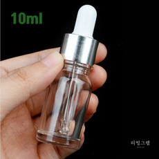 스포이드용기 스포이드병 앰플용기 에센스 오일 소분공병 10ml, 1개