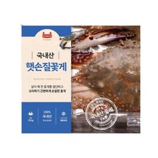 국내산 못난이 햇손질꽃게 250g 10팩, 10개