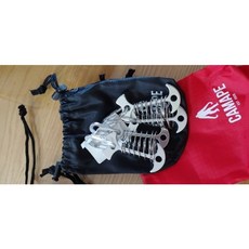 카마프카라비너