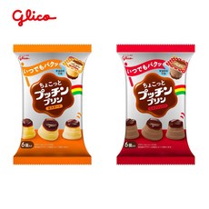 일본 GLICO 글리코 조금 프티 쁘띠 미니사이즈 푸딩 밀크 쇼콜라 커스터드 120g 2개 세트, 밀크쇼콜라