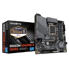 gigabyteb660mgamingxd4