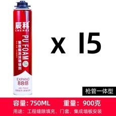 바닥발포제