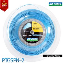 c2a96f2929e899961f0db93345adfb7b9ab1e739586601eb90107a9dcd20.jpg