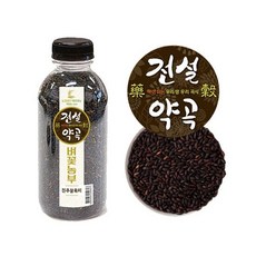 [전설약곡] 간편보관 국내산 찰흑미 850g, 단품, 상세 설명 참조, 1개