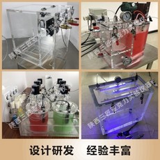 f7e2fb93a4696b0eae98d2967c27372487799548a320cdaa15162bb59690.jpg