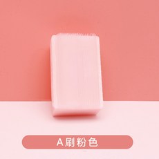 감각통합브러쉬