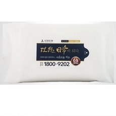 902d008667be7540bc834de28fc50dc8800c4805aa4011c4585628298325.jpg