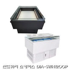 다이아알엔에프 DIA-SWH1200P 베이커리 오픈냉장고, SWH1200P-화이트, 전구색-옐로우