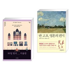 ebs공식영자신문킨더타임즈6개월