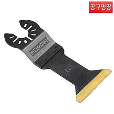 디월트석고컷터기