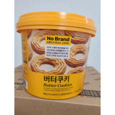 노브랜드 버터쿠키 400g, 2개