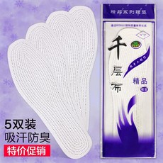45de08fd448dd8d39a1c89576b11eeb2e0f29fc379bc3ddb9e81a66182d8.jpg