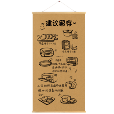 소그림키재기