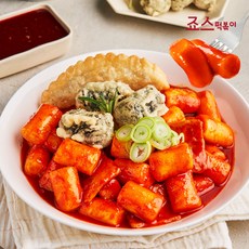 죠스로제떡볶이