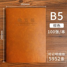 413a275ea7e4357cd895ee477ec5a93365e2b0f27aad97f21f645e405bd0.jpg