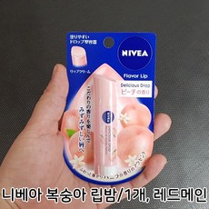 니베아 복숭아 립밤 3.5g, 1개
