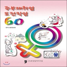 5fe1d6816b1a12347311993e13fd0219d98183e779532c76956a2be8bc47.png