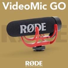 로데비디오마이크고