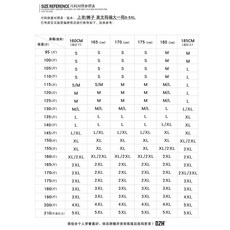 남성바지사이즈표