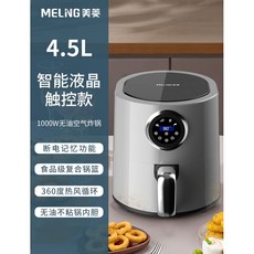 디디오랩멀티쿠커