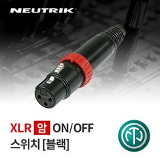 뉴트릭컬러링