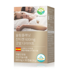 제트플립3512gb