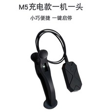 배달대행지지기