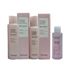 마몽드세라마이드