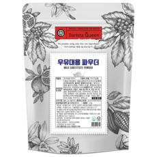 바리스타퀸 우유대용 파우더, 1kg, 1개입, 3개