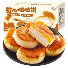 (승이네집) 중국식품 qimiao ruanxin bobobing 치묘 루안신 뻐뻐병, 300g, 10개