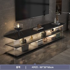 빔프로젝터거실장 거실장 TV다이 확장형 LED 화이트, 모으다, 90 x 30 x 60 + 스트립 x 2 (검정) - 빔프로젝터거실장