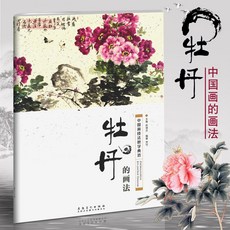 e33820d7ae74b6ce377a42e2ccf5cfad5cb5a49d24ff00cf1963d06aa3d0.jpg