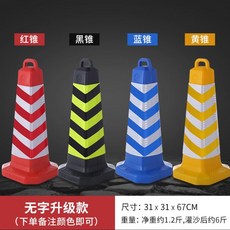 c3b8286dc0d531f79552585cc3632df1c9d681682edecc56d63fa8771000.jpg