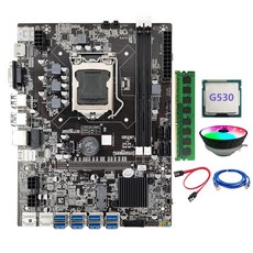 lga1155