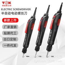 2c6a54ab34a906017616fc63f4b34c9bdb7517ae8829110f703a33a31920.jpg