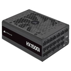 hx1500i