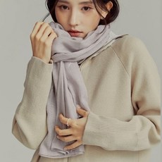 펜디스카프