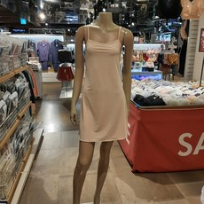 애니바디슬립
