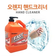 마페이아데실렉스p9