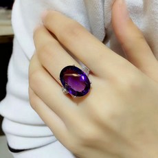 특이한 패션 호박 반지 자수정