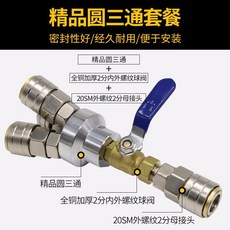 2a1ebdf62747ad91d2a95d875b64dfa20f11d658b5ad1e7d3154b37d3fa9.jpg