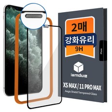 아이엠듀 아이폰 11 프로 PRO 맥스 MAX 용 4D 풀커버 강화유리 필름 2매, 1개