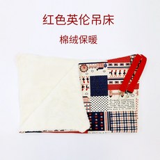 Dec.07 849번 펫 캣츠아이 철장 해먹형 침낭 담요 캣츠 그네가 펫 캣츠 용품 패키지Z, L. - 대형., 빨 간 영국 해먹