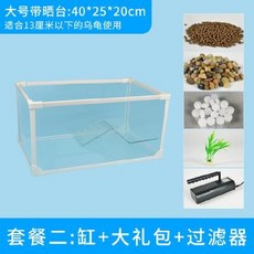 업소용수족관대게