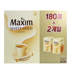 맥심6월2022