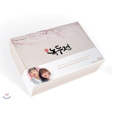 녹두전dvd