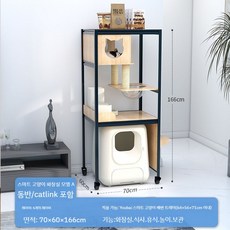  고양이호텔 대형 반려묘 숨숨집 원목 하우스 럭셔리캣타워 캣타워 스크래쳐 놀이터 호텔, C 