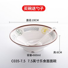 얀마035