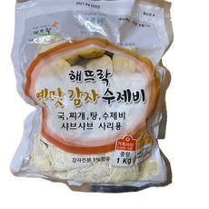 옛맛감자수제비