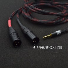 wm1z배터리